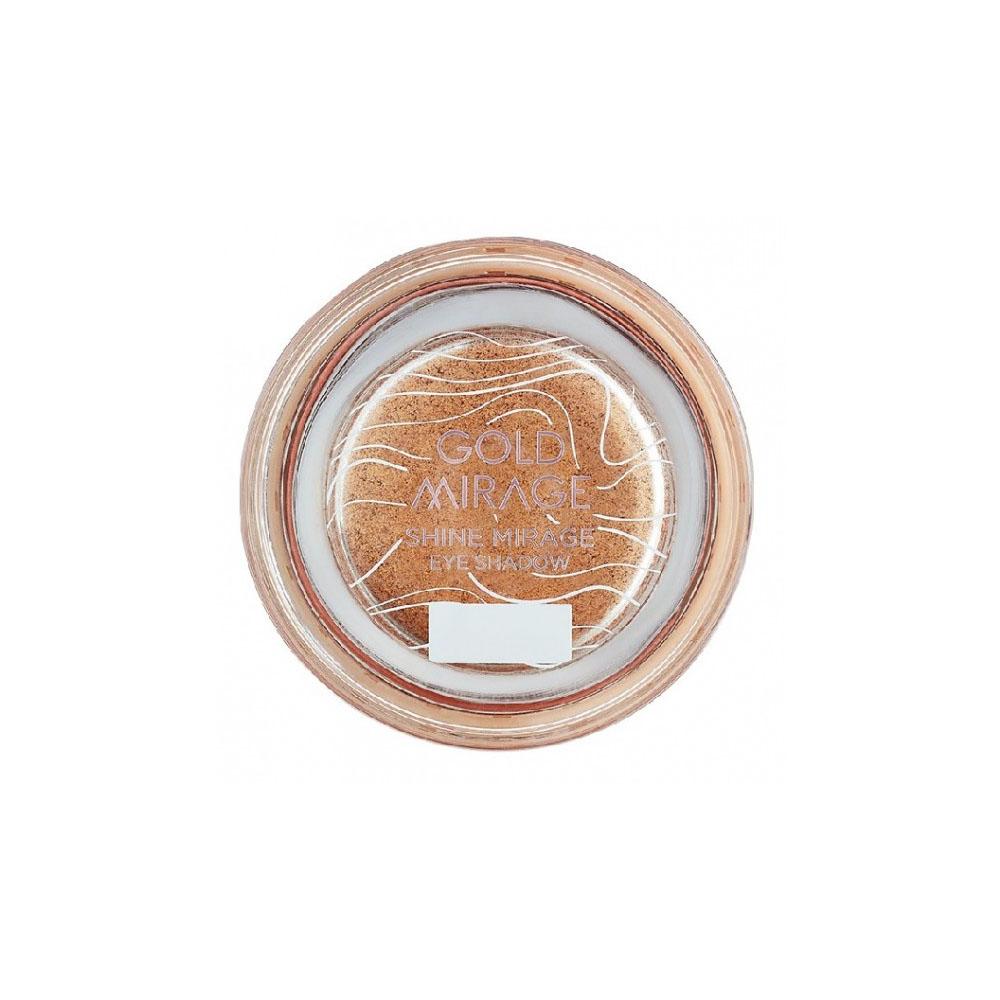 Loreal Gold Mirage Eyeshadow 04 Tiger Eye