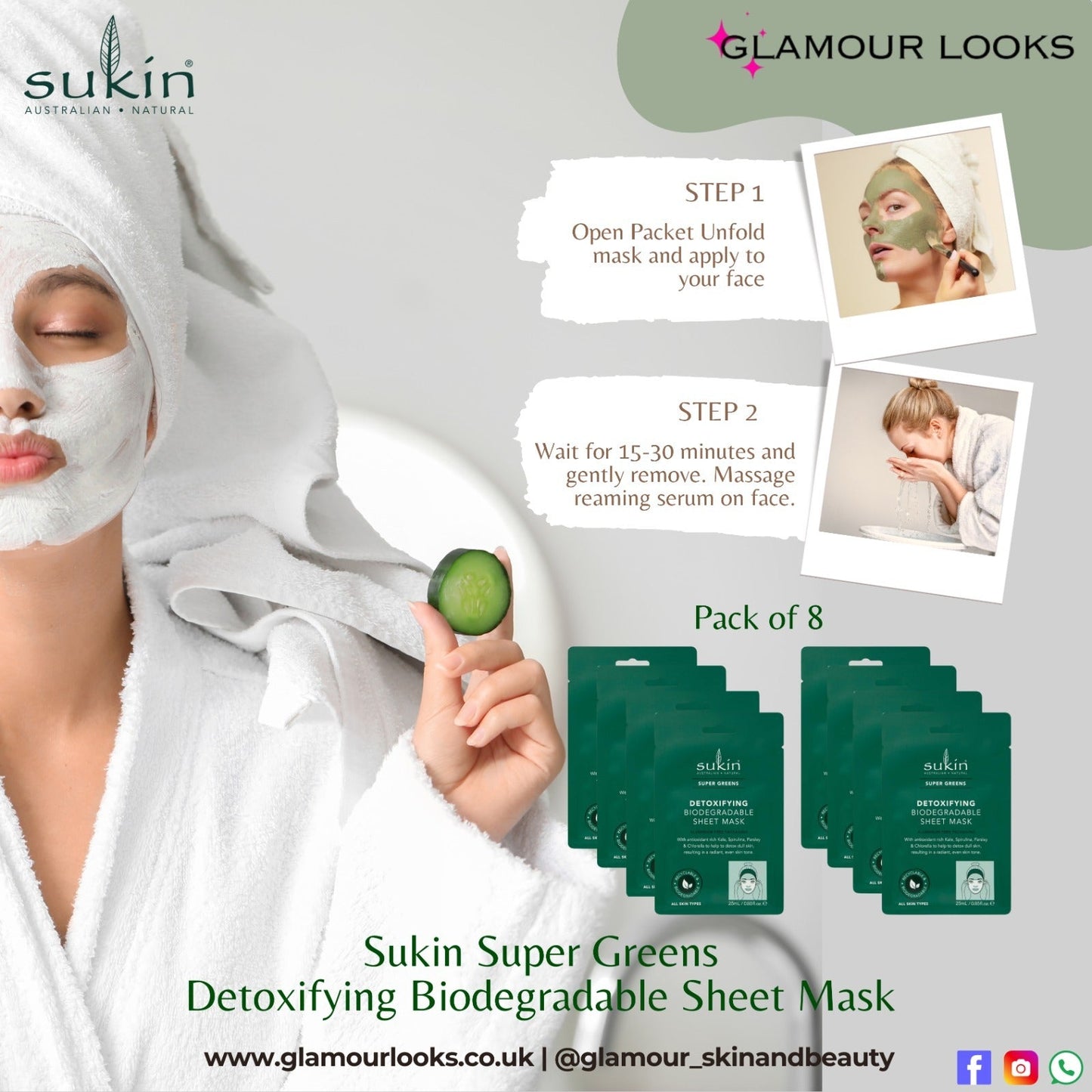 Sukin Super Greens Detoxifying Sheet Mask Pack of 8